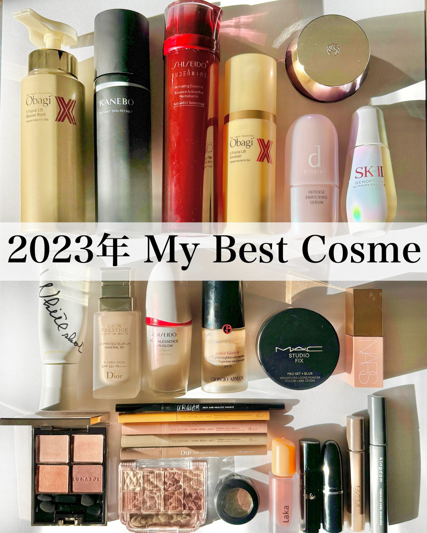 Yurika Ueki on LIPS 「今年も撮影間に合わないかと思ったけどなんとかまとめれた🥹🤍20..」(1枚目)