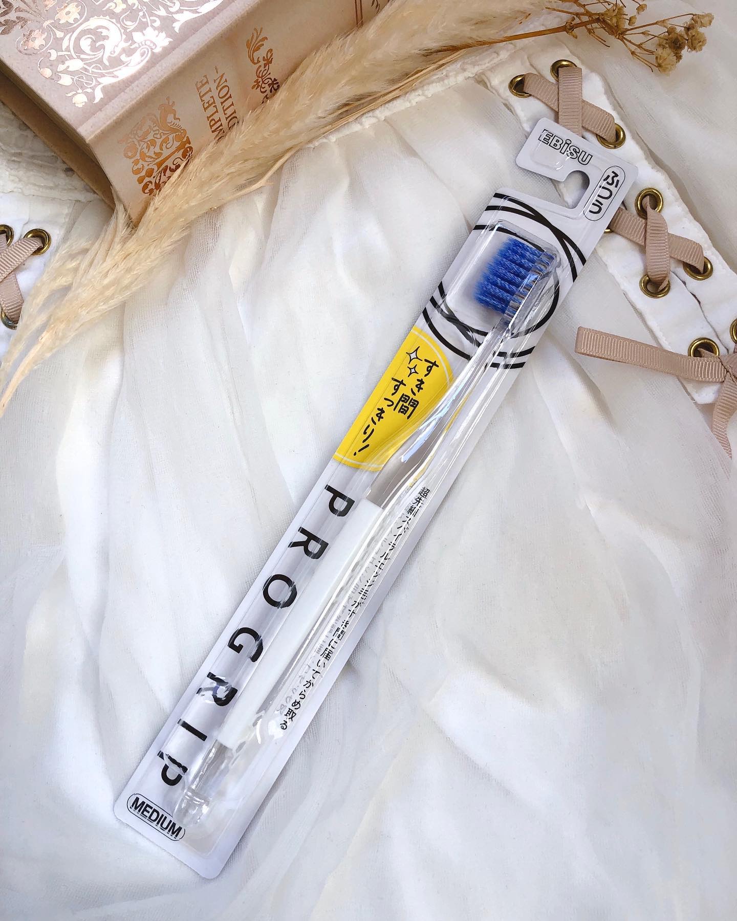 プログリップハブラシ　typeⅠ/エビス/歯ブラシを使ったクチコミ（2枚目）