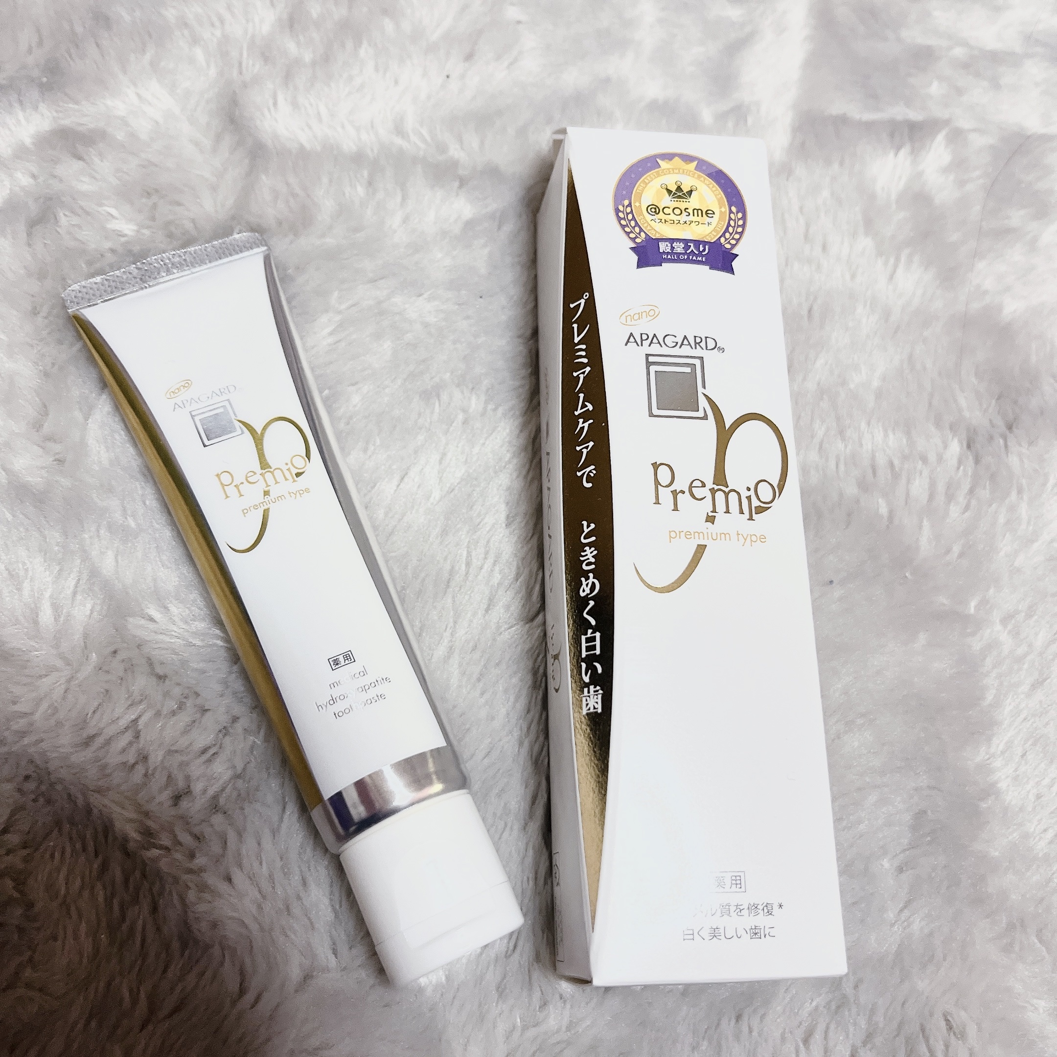 アパガードプレミオ
プレミアムタイプ

LIPSプレゼントキャンペーンで当選🙌✨


3つの作用

🦷きれいに🦷
虫歯の原因となる歯垢を吸着除去。

🦷なめらかに🦷
目に見えない傷を埋めて歯をなめらかにし
歯垢や着色汚れをつきにく