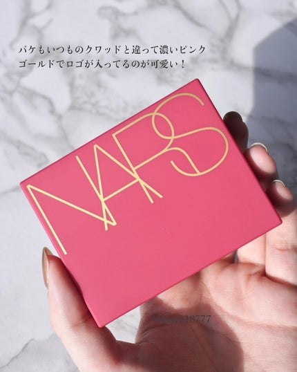 クワッドアイシャドー/NARS/アイシャドウパレットを使ったクチコミ(6枚目)