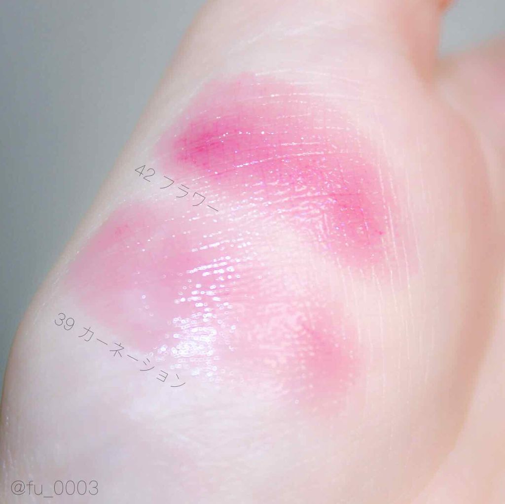 メスメリック リップスティック/CHICCA/口紅を使ったクチコミ（3枚目）