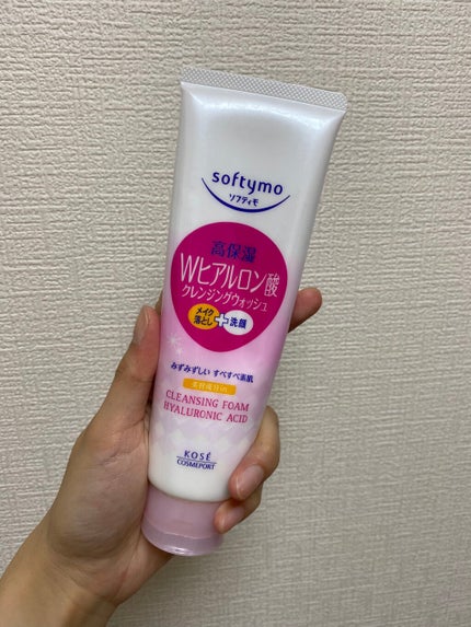 ソフティモ スーパークレンジングウォッシュ(ヒアルロン酸)/ソフティモ/洗顔フォームを使ったクチコミ(1枚目)