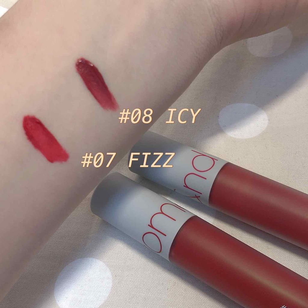 ゼロベルベットティント/rom&nd/リップティントを使ったクチコミ（2枚目）