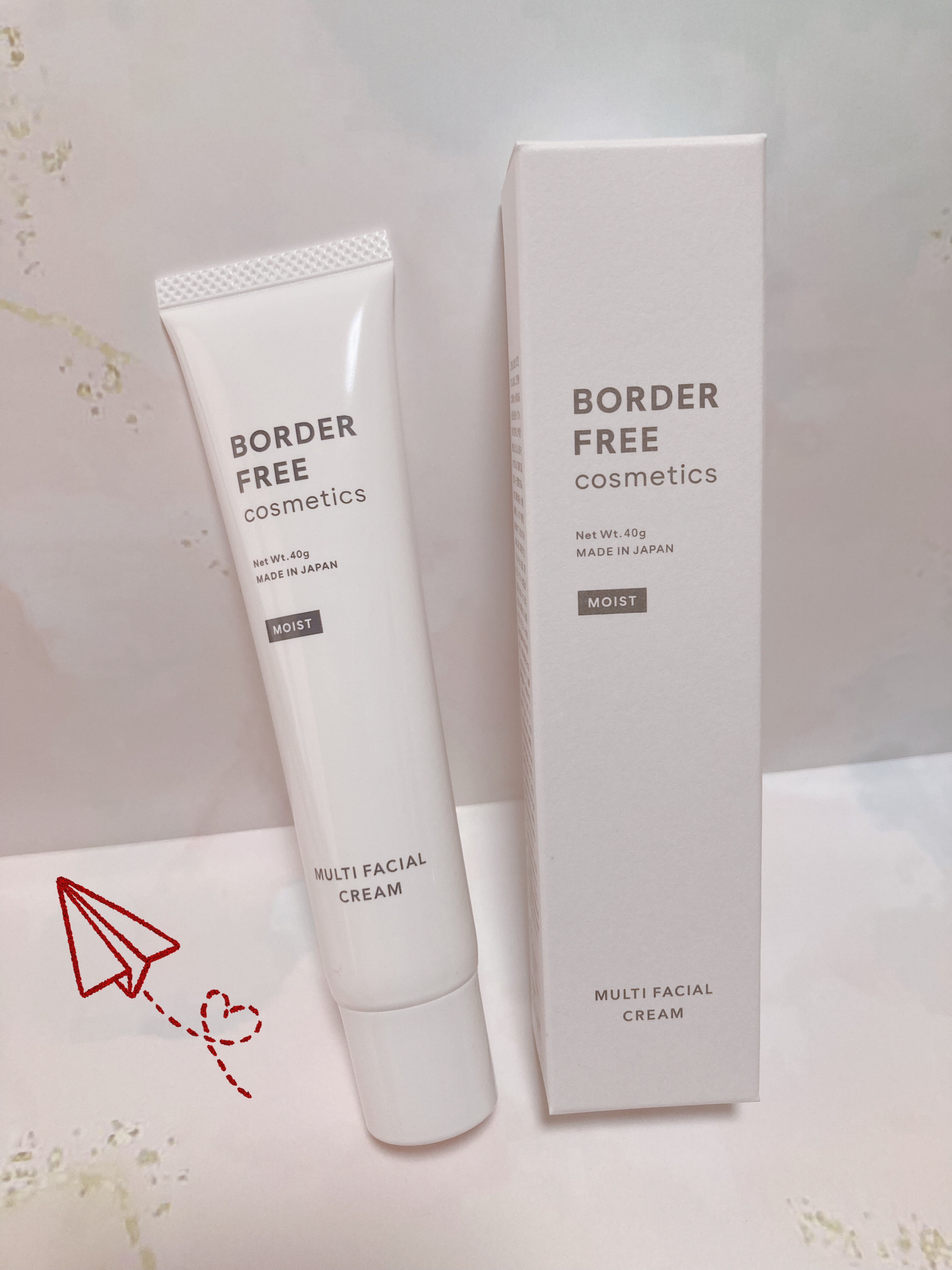 マルチフェイシャルクリーム/BORDER FREE cosmetics/フェイスクリームを使ったクチコミ（1枚目）