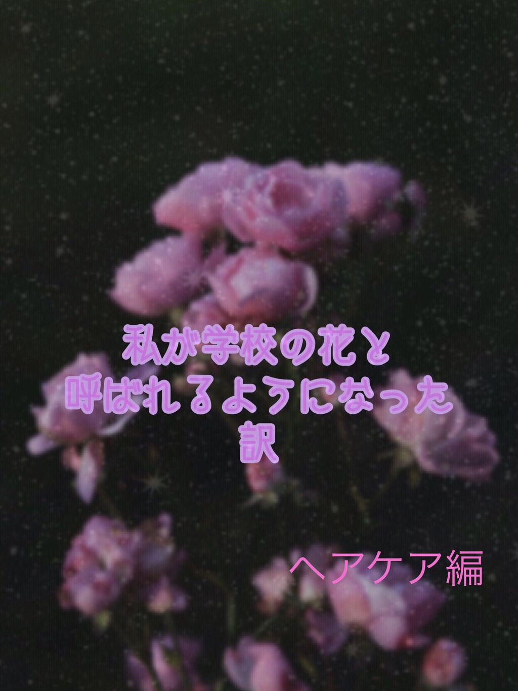 ホホバオイル/無印良品/ボディオイルを使ったクチコミ（1枚目）