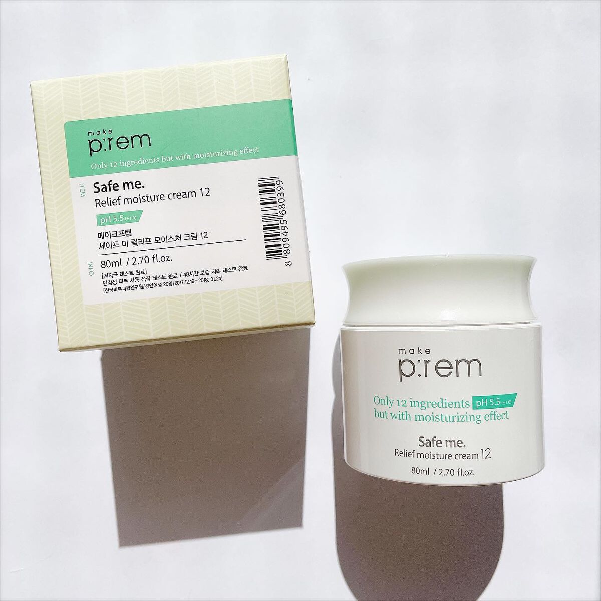 セイフミー リリーフモイスチャークリーム12/make prem/フェイスクリームを使ったクチコミ（2枚目）