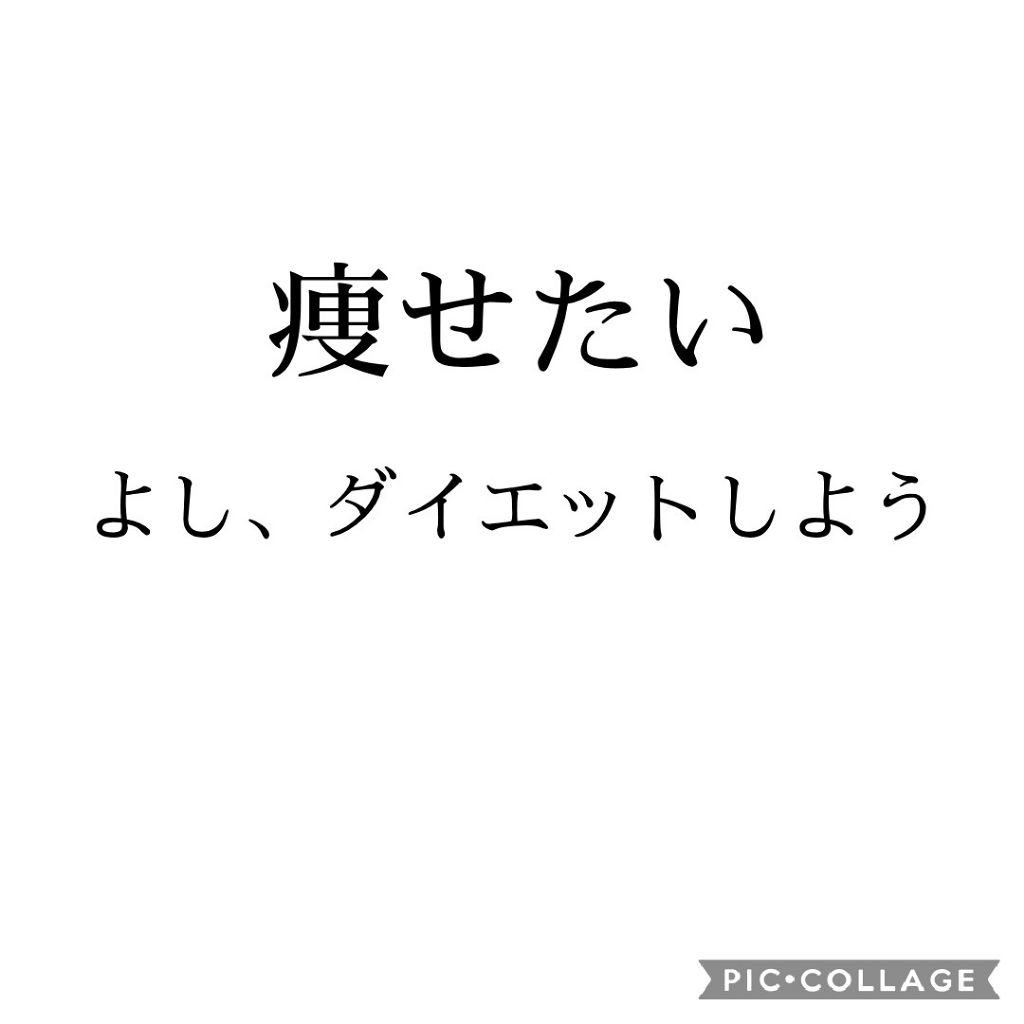 角層まで浸透する うるおいミルク 無香料/ビオレu/ボディミルクを使ったクチコミ(1枚目)