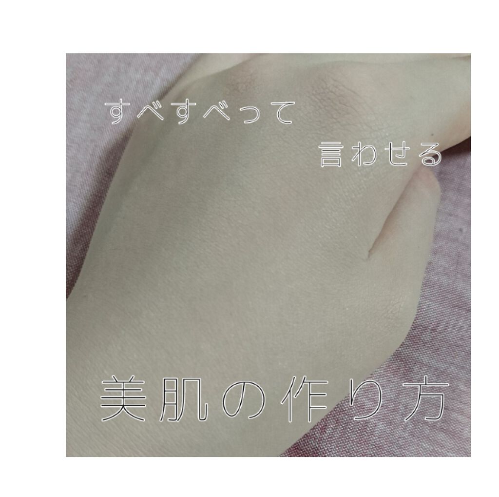 UVクリアフェイスパウダー/CEZANNE/プレストパウダーを使ったクチコミ(1枚目)