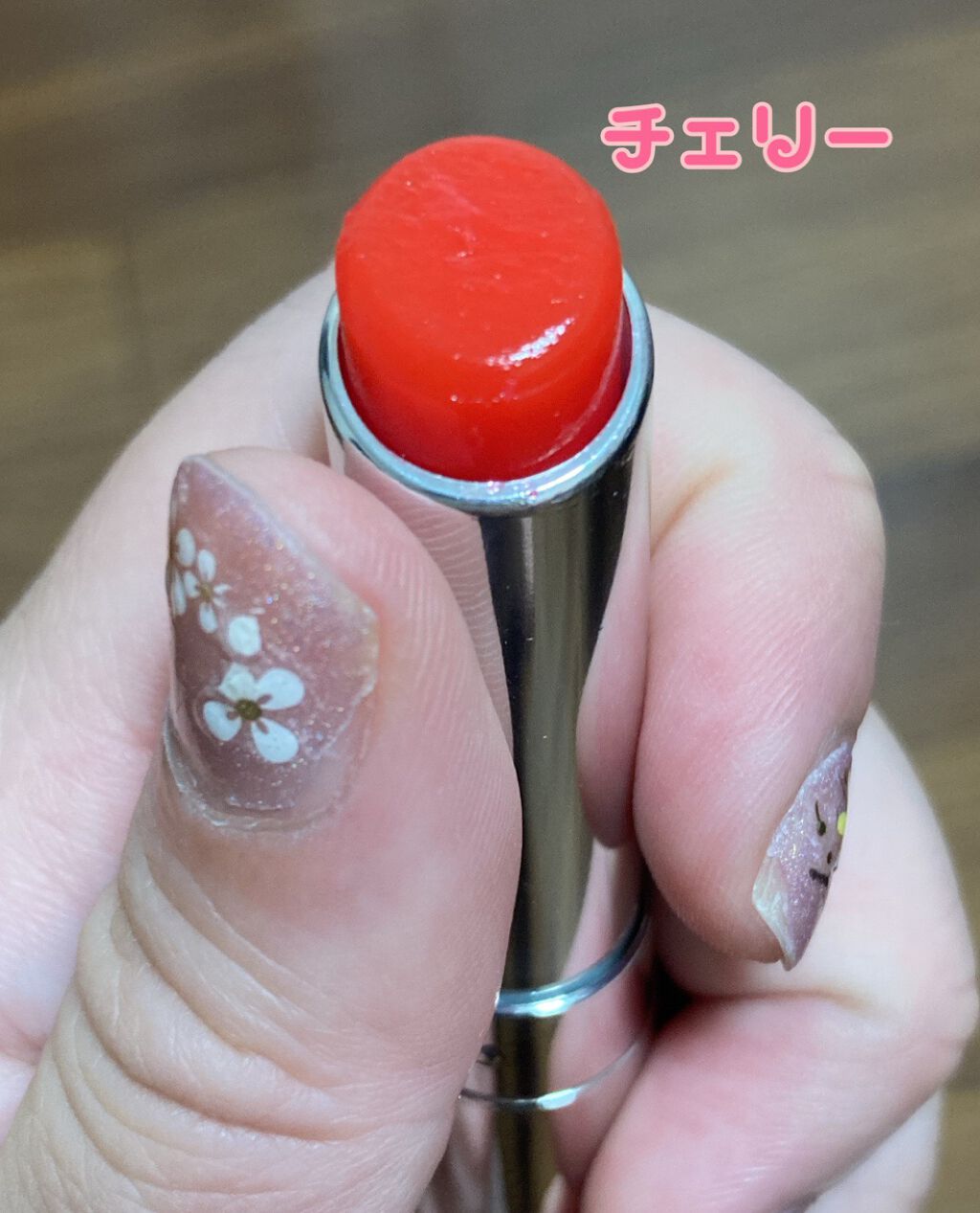 ディオール アディクト リップ グロウ/Dior/リップバームを使ったクチコミ（2枚目）