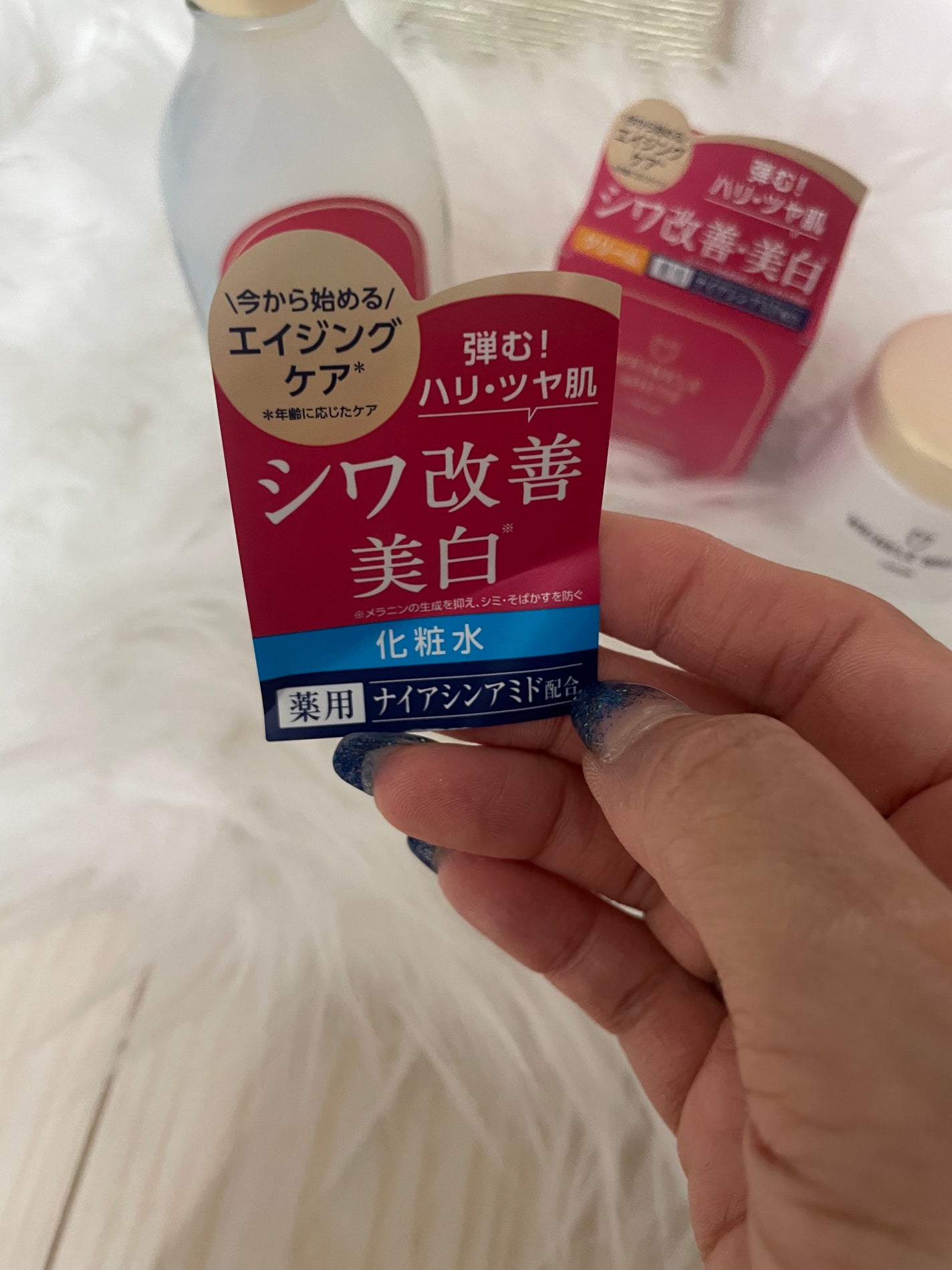 薬用リンクルホワイト ローション/明色/化粧水を使ったクチコミ(2枚目)