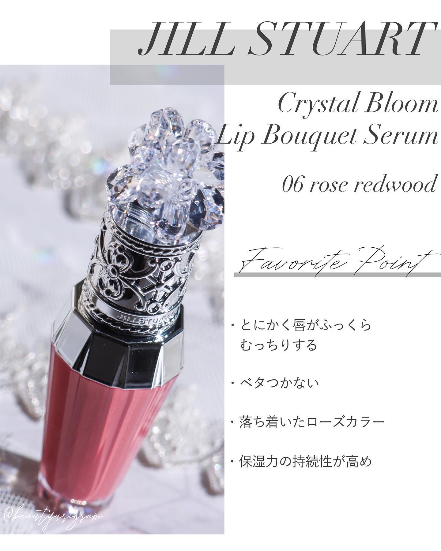 ピックミーアイズグリッター/Ririmew/グリッターを使ったクチコミ（2枚目）