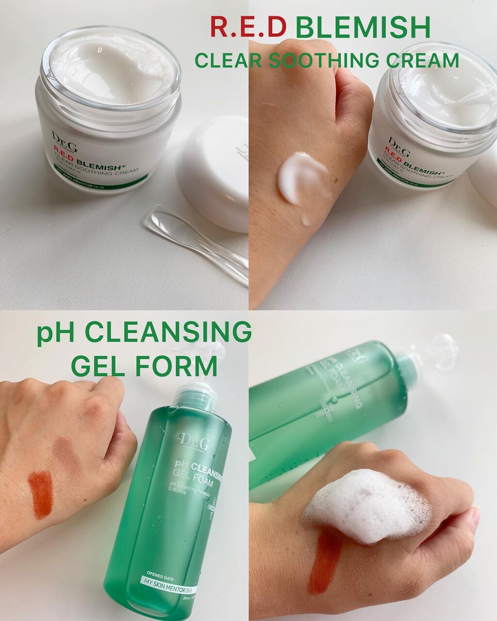 レッドB・Cスージングクリーム(チューブタイプ)/Dr.G/フェイスクリームを使ったクチコミ（3枚目）