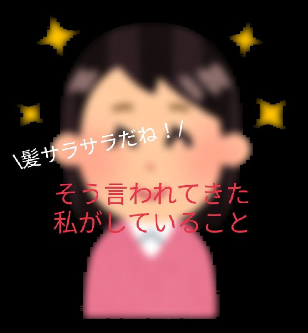 ジョンソン ベビーオイル 無香料/ジョンソンベビー/ボディオイルを使ったクチコミ（1枚目）