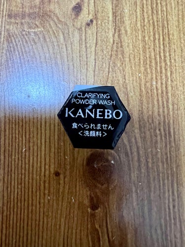 KANEBO クラリファイング　パウダー　ウォッシュのクチコミ「KANEBOの クラリファイング パウダー ウォッシュ という洗顔料です。

KANEBOのア.....」（2枚目）