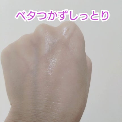 lovecats_sakura on LIPS 「グーダルグリーンタンジェリンビタC27ダークスポットケアアンプ..」(5枚目)