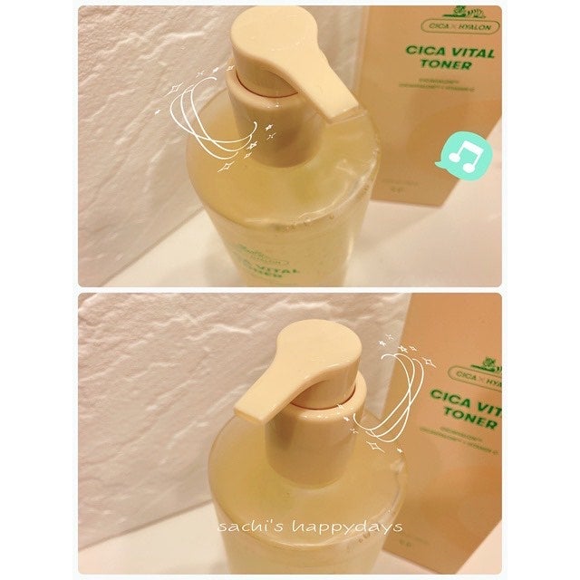 シカバイタル トナー/VT/化粧水を使ったクチコミ(2枚目)