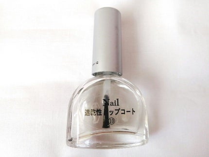 ネイルステッカー/DAISO/ネイルチップ・パーツを使ったクチコミ(3枚目)