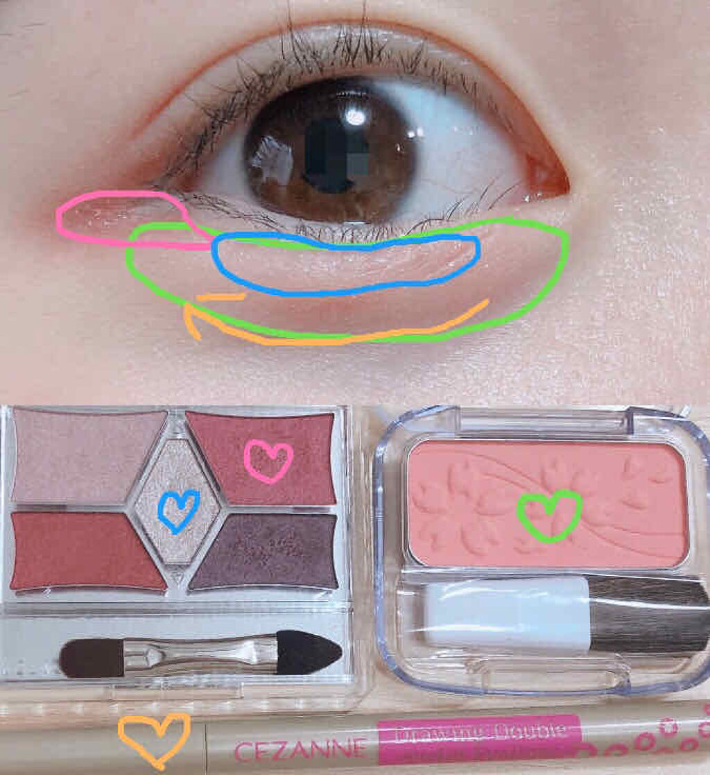 【旧品】パーフェクトスタイリストアイズ/キャンメイク/アイシャドウパレットを使ったクチコミ（2枚目）