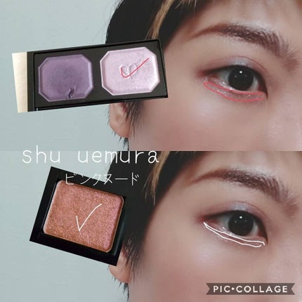 ル クレイヨン ユー/CHANEL/ペンシルアイライナーを使ったクチコミ(4枚目)