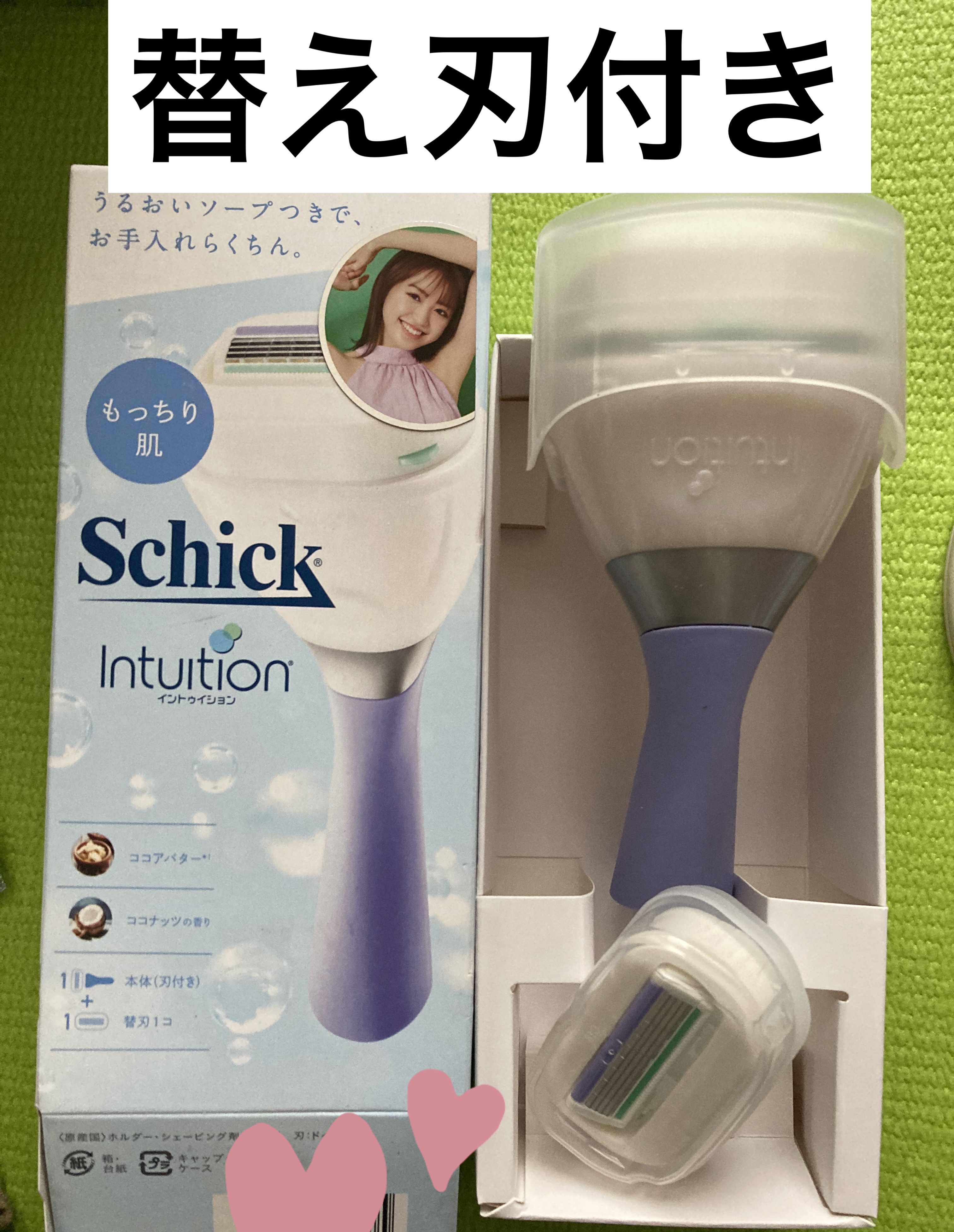 イントゥイション 敏感肌用 ホルダー （刃付き）＋替刃１コ/イントゥイション/シェーバーを使ったクチコミ（2枚目）