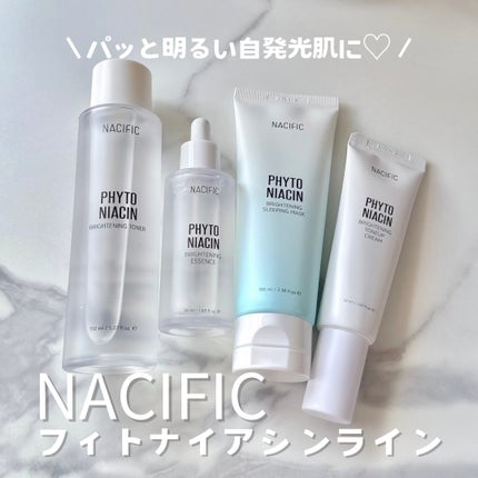 フィトナイアシンホワイトニング スリーピングマスク/NACIFIC/フェイスクリームを使ったクチコミ(1枚目)