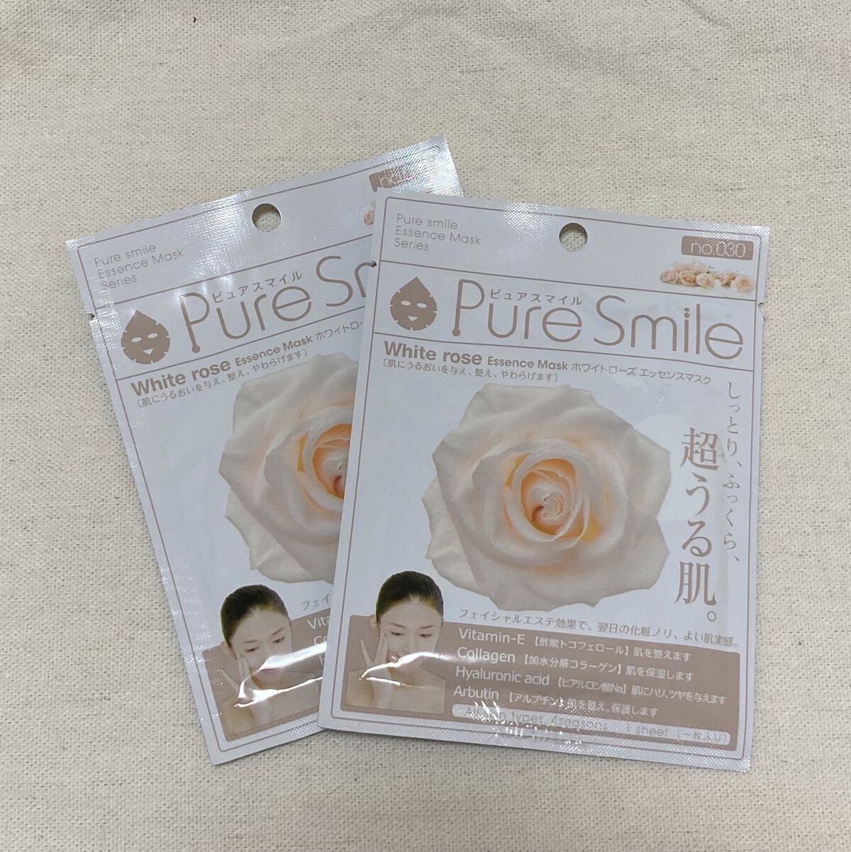 エッセンスマスク ホワイトローズ/Pure Smile/シートマスク・パックを使ったクチコミ（1枚目）