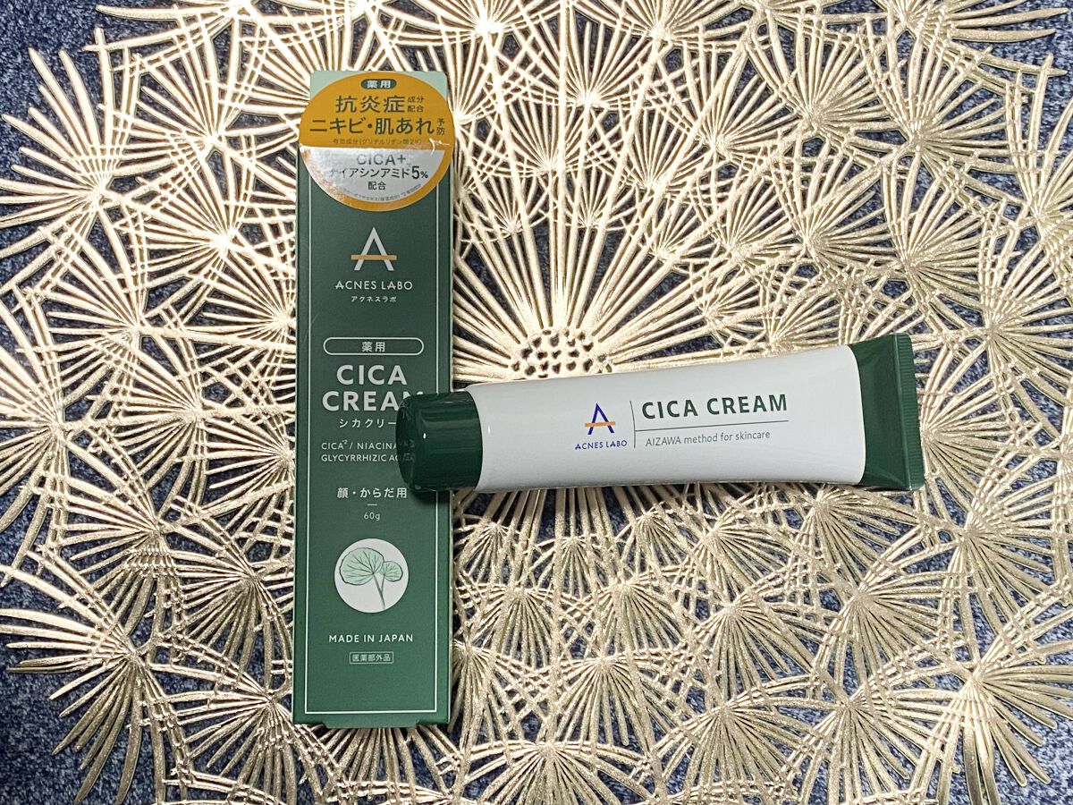 薬用CICAクリーム/アクネスラボ/フェイスクリームを使ったクチコミ（2枚目）