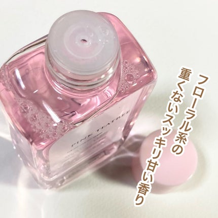 ピンクティーツリートナー/APLIN/化粧水を使ったクチコミ(5枚目)