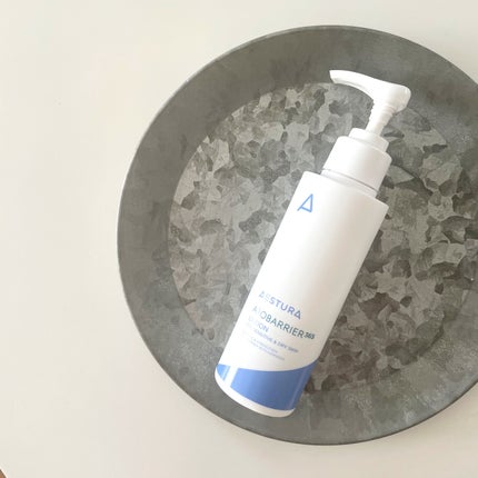 アトバリア365 エマルジョン/AESTURA/乳液を使ったクチコミ(1枚目)