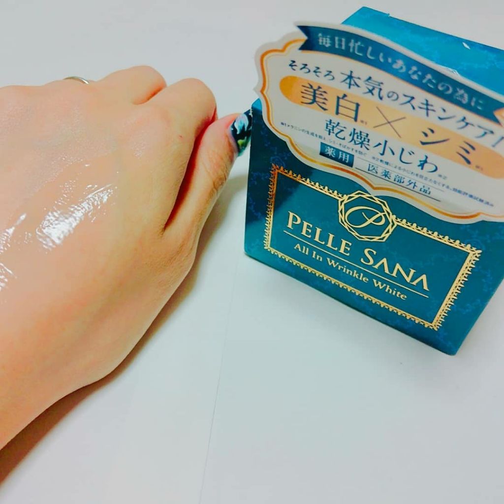 オールインリンクルホワイト/PELLE SANA/オールインワン化粧品を使ったクチコミ(2枚目)
