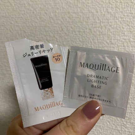 ドラマティックジェリーリキッド/マキアージュ/リキッドファンデーションを使ったクチコミ(1枚目)