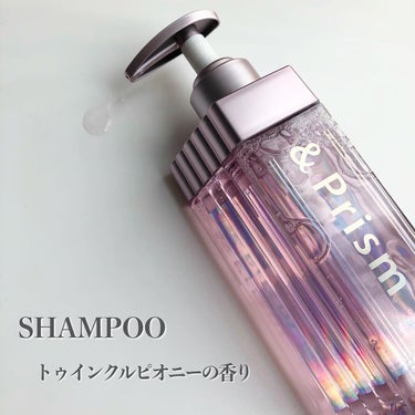 ミラクル シャイン シャンプー/ヘアトリートメント/&Prism/シャンプー・コンディショナーを使ったクチコミ（2枚目）