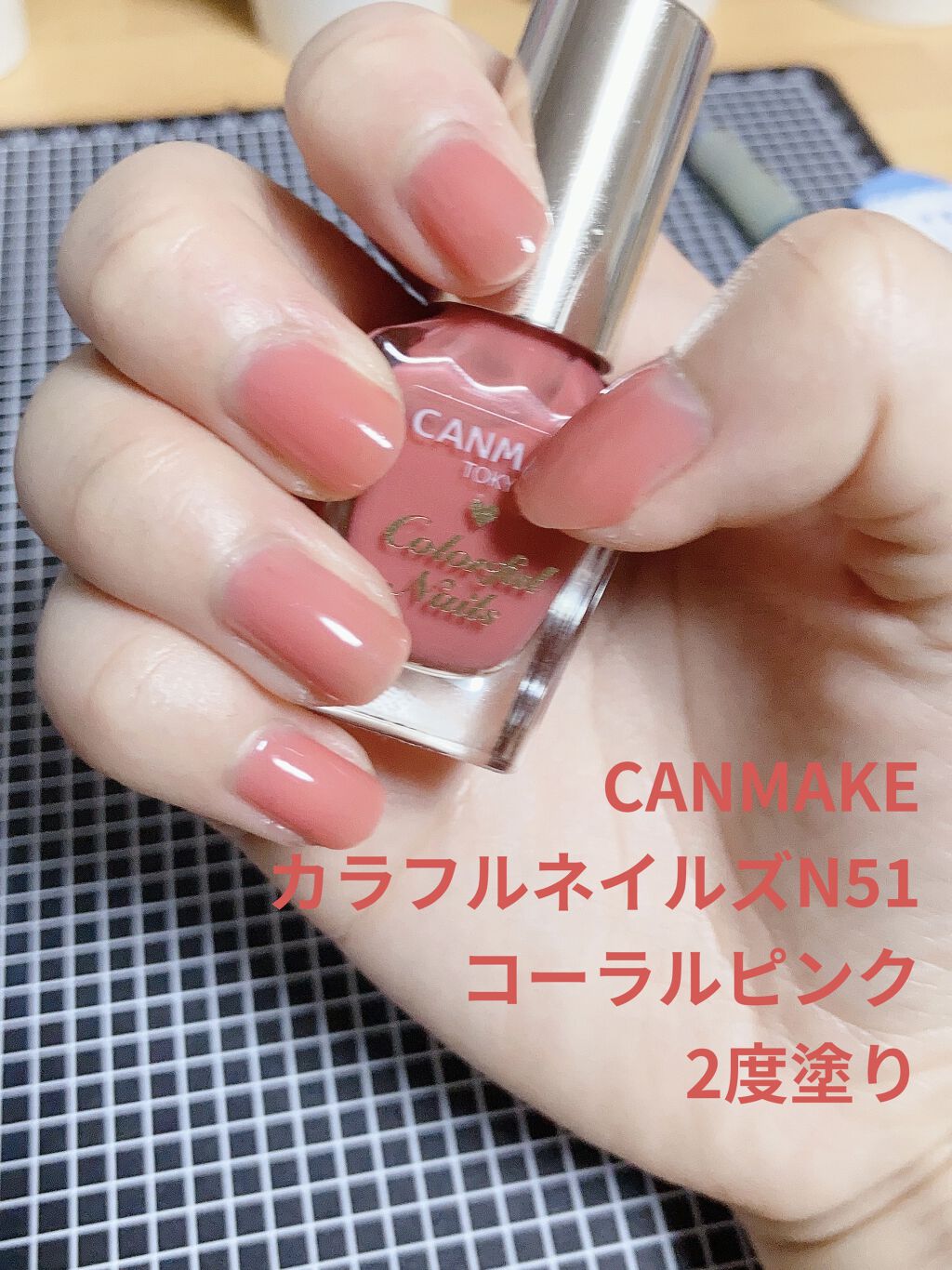 カラフルネイルズ/キャンメイク/マニキュアを使ったクチコミ（2枚目）