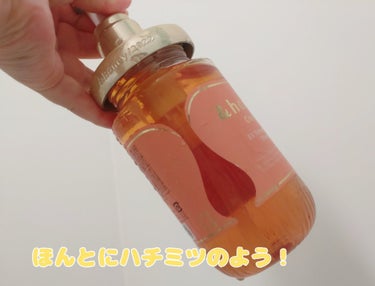 Creamy EXダメージリペアシャンプー1.0/ヘアトリートメント2.0/&honey/シャンプー・コンディショナーを使ったクチコミ（3枚目）