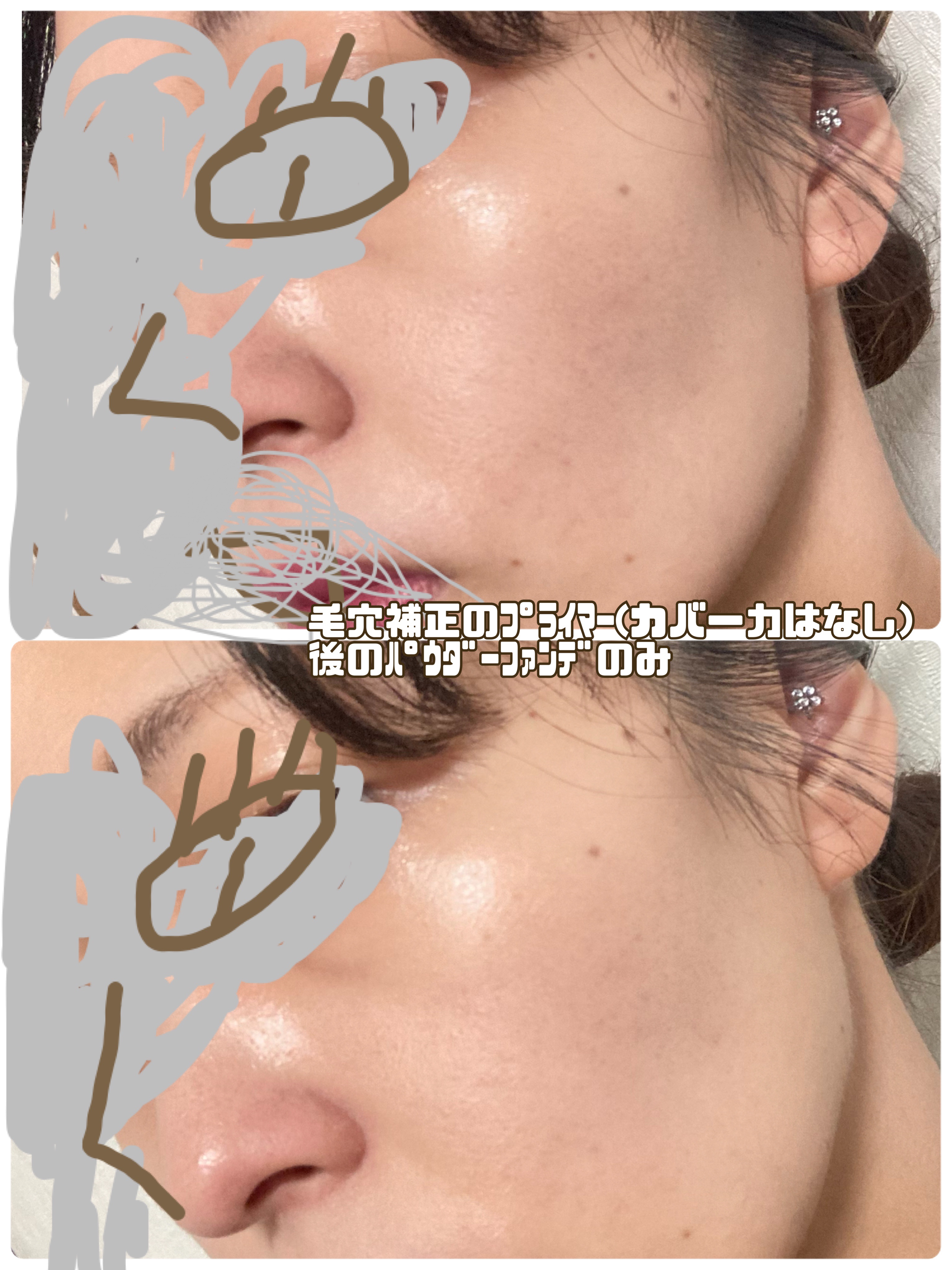 ベアプロ 16HR パウダー ファンデーション フェア 15 ウォーム/bareMinerals/パウダーファンデーションを使ったクチコミ（3枚目）