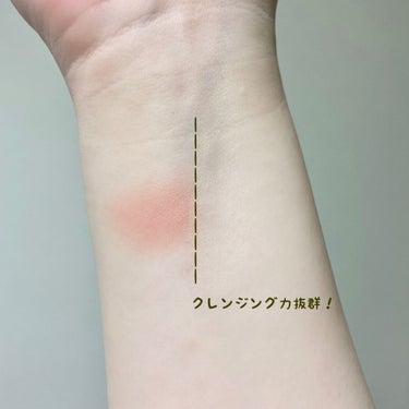 innisfree オリーブリアル クレンジングティッシュのクチコミ「エキストラヴァージンオリーブオイル🫒をふんだんに使用したInnisfreeのオリーブリアルシリ.....」（3枚目）