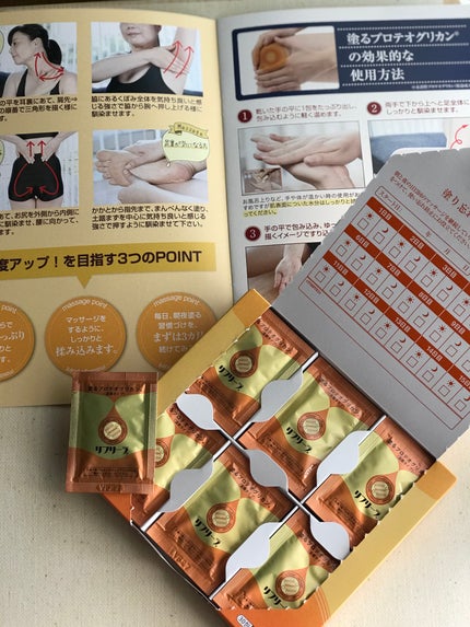 飲むプロテオグリカン リフリーラ/ リフリーラ/健康サプリメントを使ったクチコミ(4枚目)