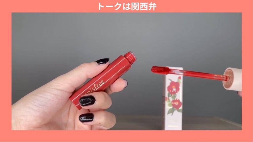 カメリア アイパレット/innisfree/アイシャドウパレットを使ったクチコミ(2枚目)