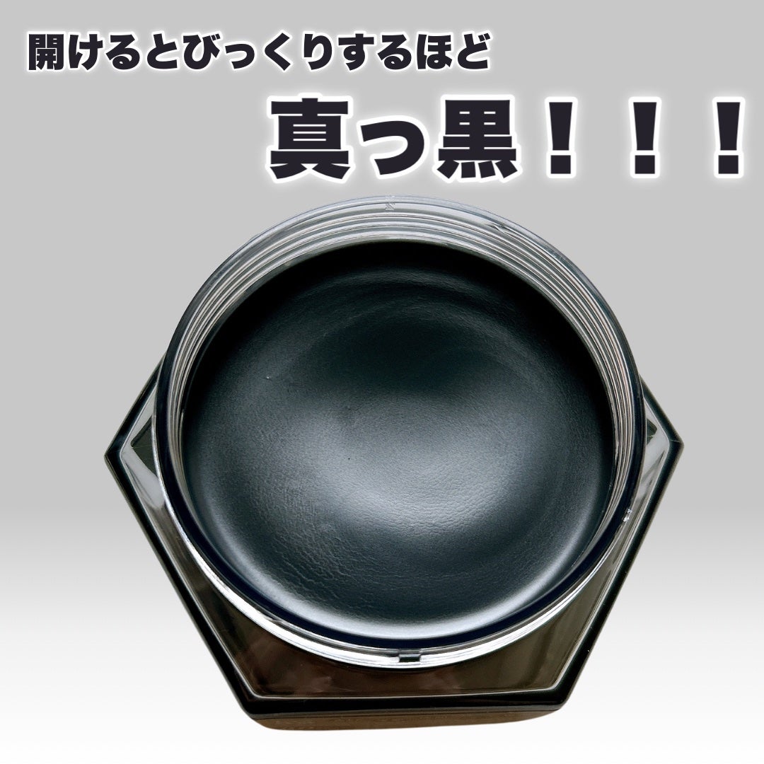 アンドハニー クレンジングバーム ブラック/&honey/クレンジングバームを使ったクチコミ(3枚目)