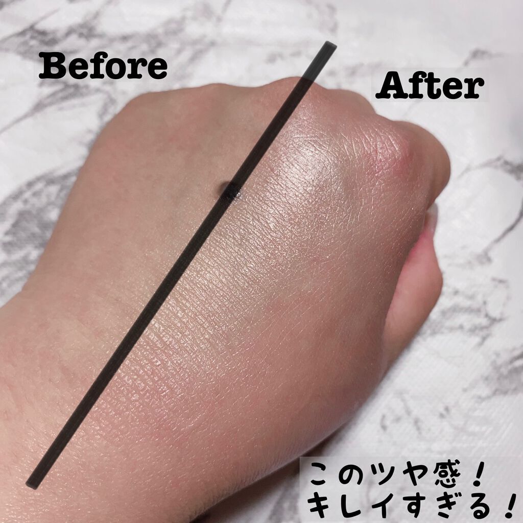 &be UVプライマー/＆be/化粧下地を使ったクチコミ（3枚目）