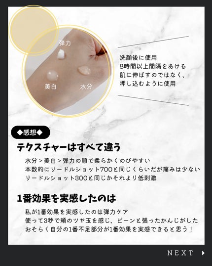 こう♡フォロバ100 on LIPS 「@kou_beauty66←他の投稿はコチラ\特別美人じゃなく..」(8枚目)