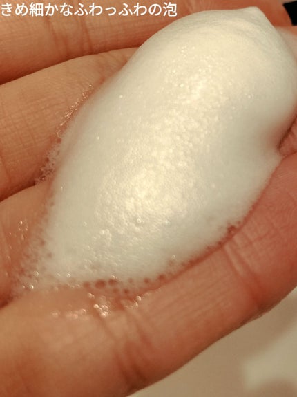 LunaMavieデリケートバブルウォッシュ/LunaMavie/デリケートゾーンケアを使ったクチコミ(2枚目)