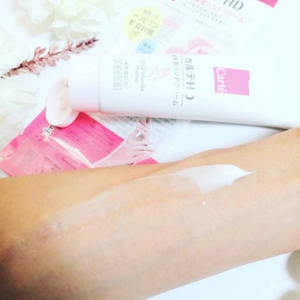 モイスチュア ハンドクリーム/カルテHD/ハンドクリームを使ったクチコミ(2枚目)