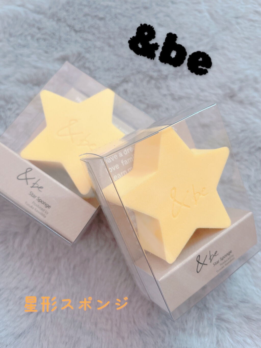 &be ブラックスポンジ/&be/パフ・スポンジを使ったクチコミ(1枚目)