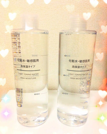 化粧水・敏感肌用・高保湿タイプ/無印良品/化粧水を使ったクチコミ(1枚目)