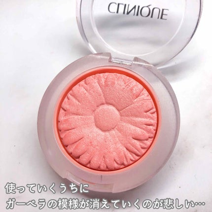 チーク ポップ/CLINIQUE/パウダーチークを使ったクチコミ(2枚目)