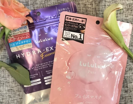 ルルルンピュア エブリーズ/ルルルン/シートマスク・パックを使ったクチコミ(1枚目)