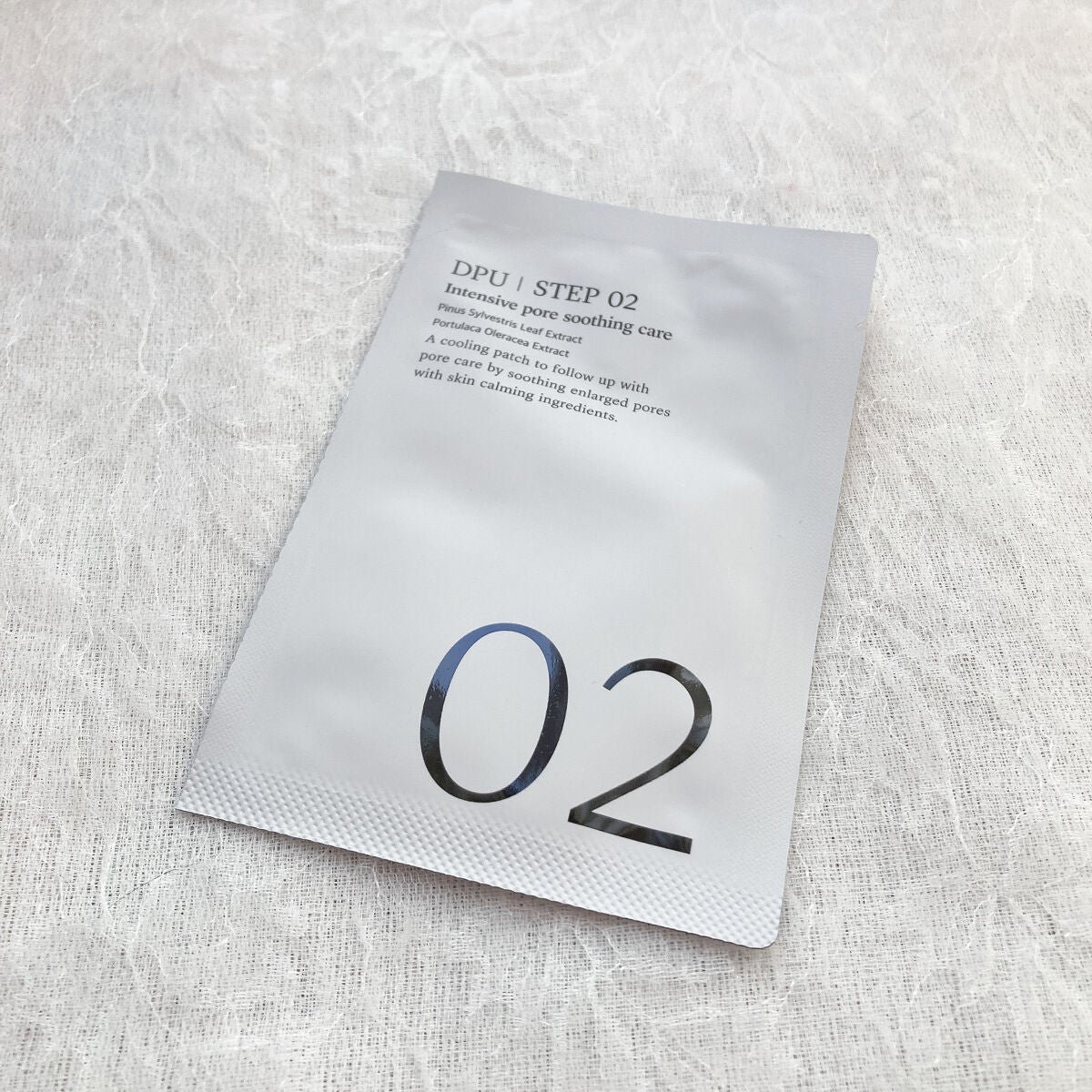 ブラックヘッドクリア2ステップノーズパッチ/DPU/シートマスク・パックを使ったクチコミ(5枚目)