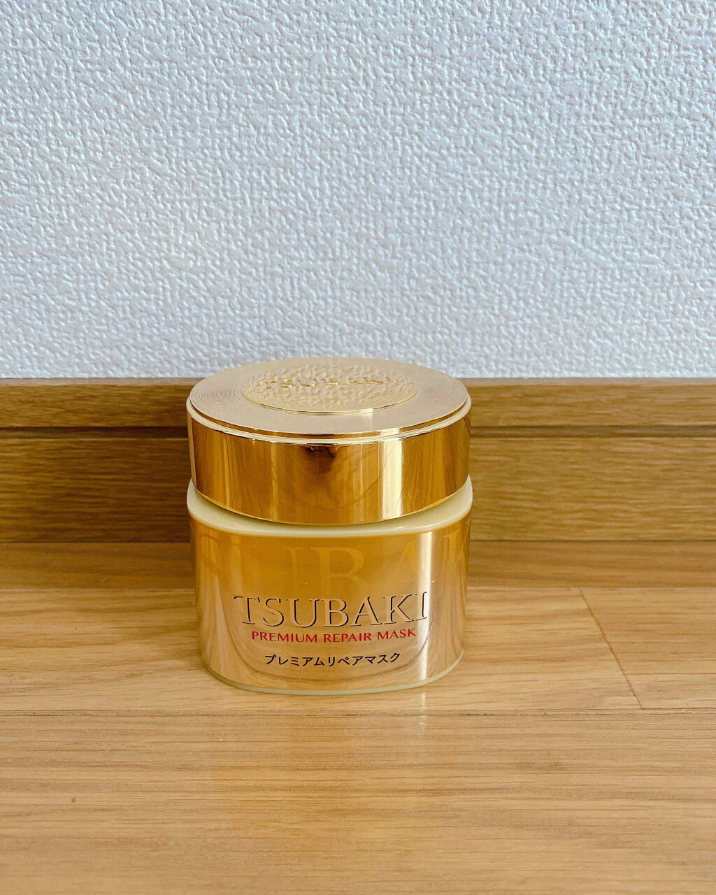 プレミアムリペアマスク（資生堂　プレミアムリペアマスク）/TSUBAKI/ヘアマスク・ヘアパックを使ったクチコミ（1枚目）