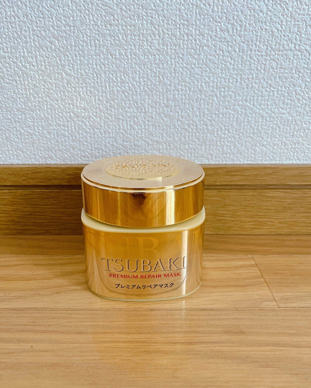 プレミアムリペアマスク(資生堂 プレミアムリペアマスク)/TSUBAKI/ヘアマスク・ヘアパックを使ったクチコミ(1枚目)